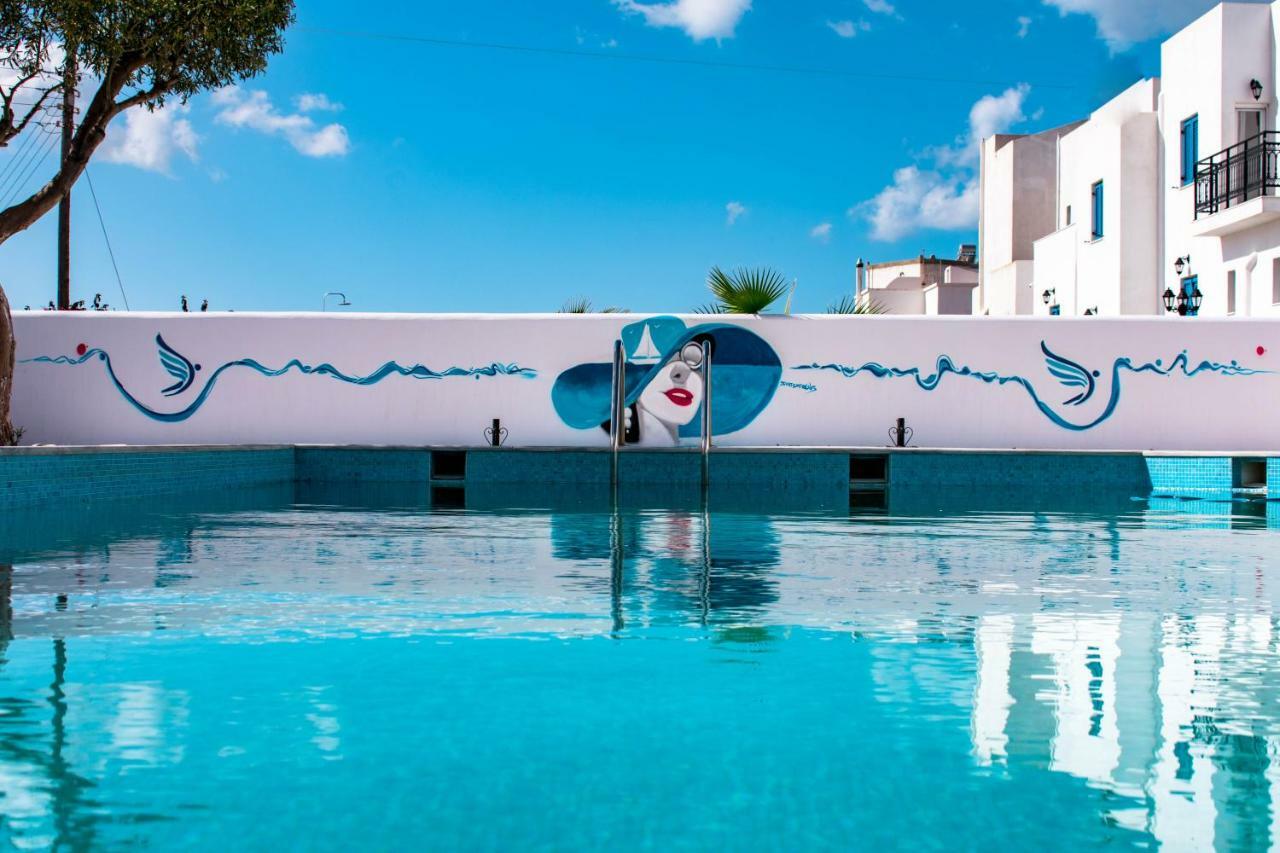 Aparthotel Dedalos Naxos Naxos City